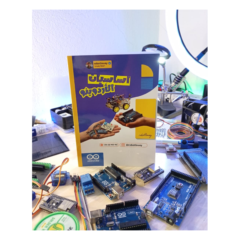Livre Les bases de l'Arduino
